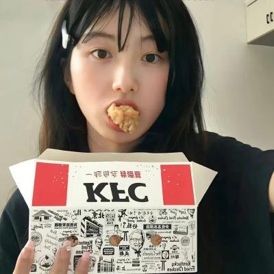 邻家怪男孩